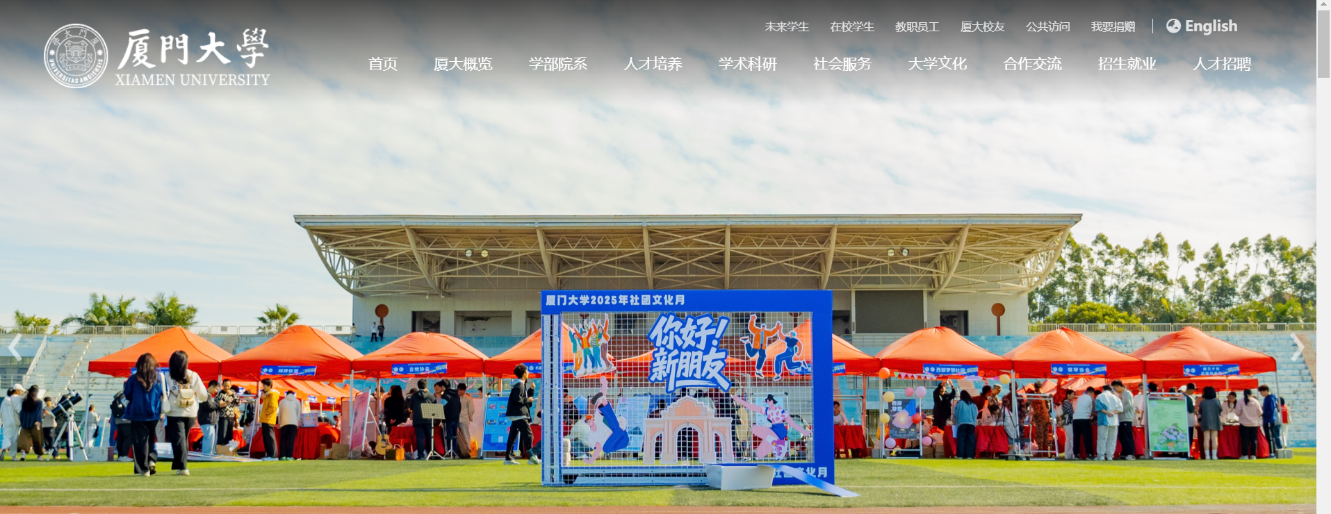 1766380118908282.png image.png