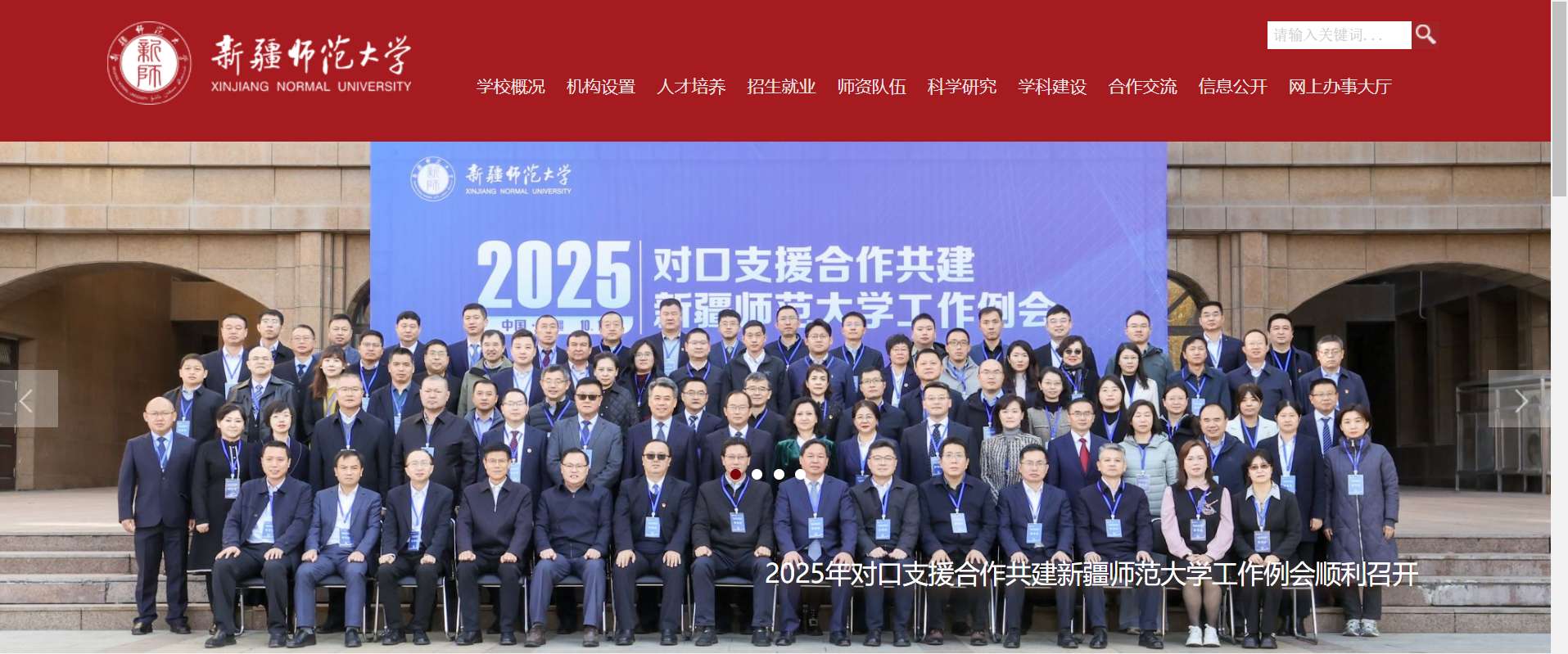 1766380820154444.png image.png