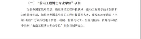 1766454919581790.png image.png