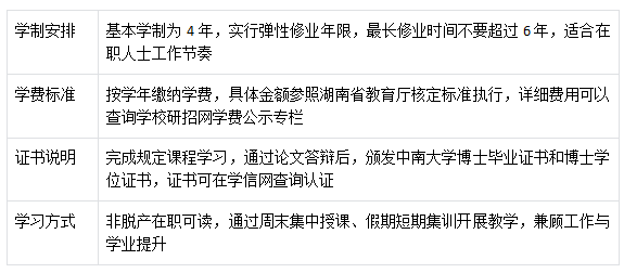 1766458635840118.png image.png