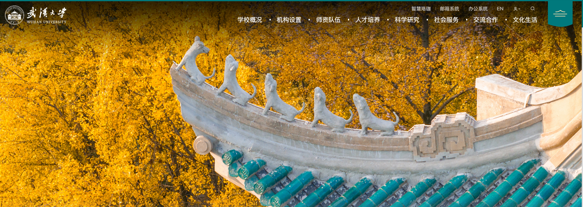 1766464255705226.png image.png