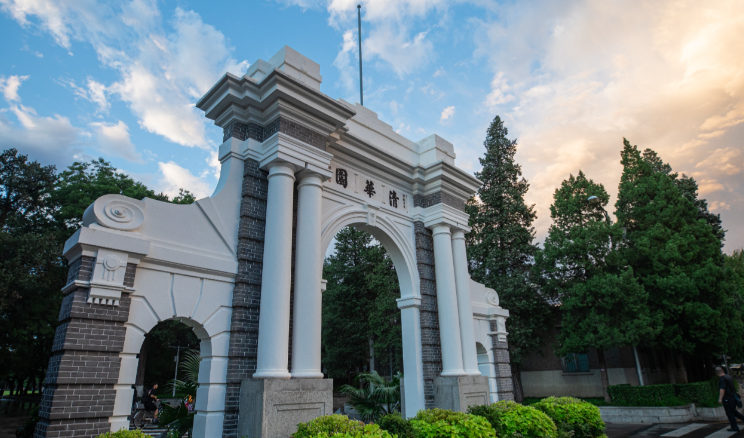 1766469402408260.png image.png