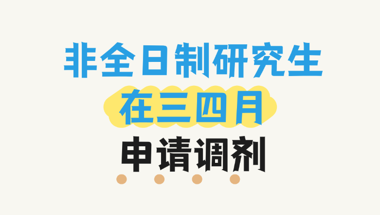 1766490123954882.png image.png