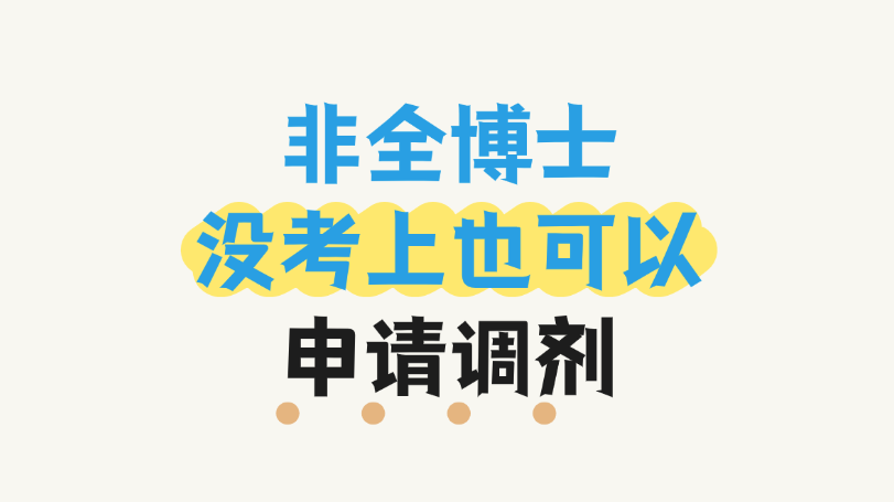 1766490330478269.png image.png