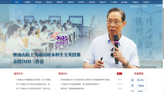 1766541760153858.png image.png