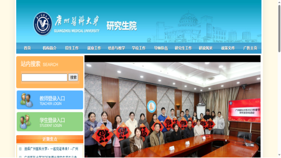 1766541772103533.png image.png