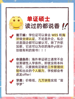 1766542975280368.png image.png