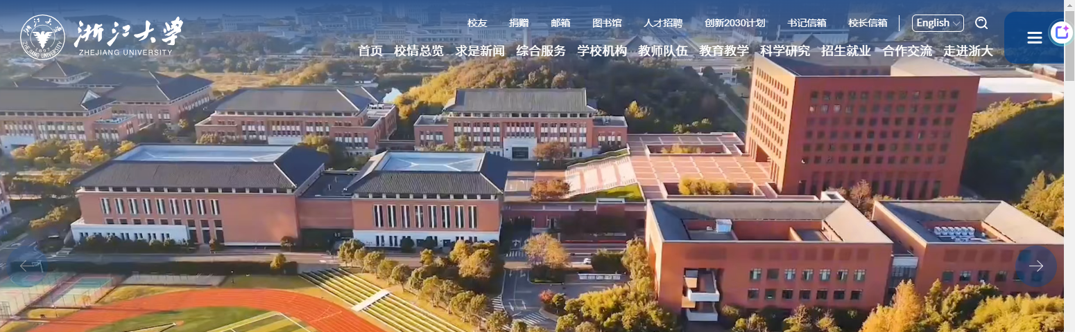 1766544837169277.png image.png