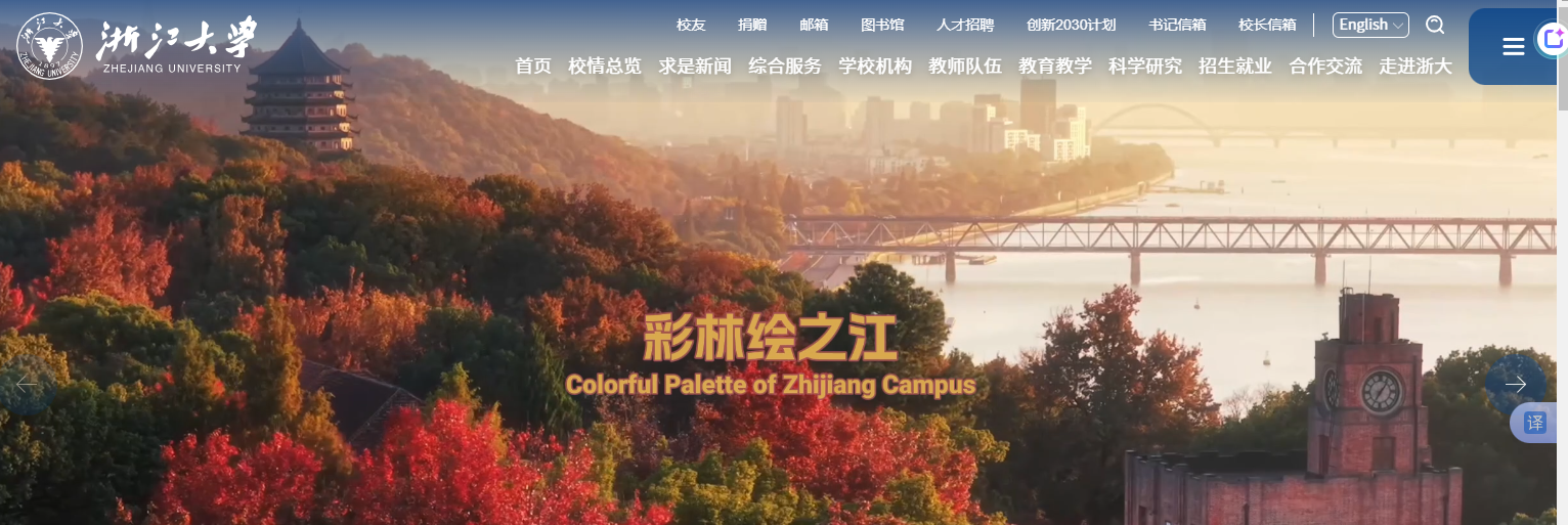 1766544847170470.png image.png