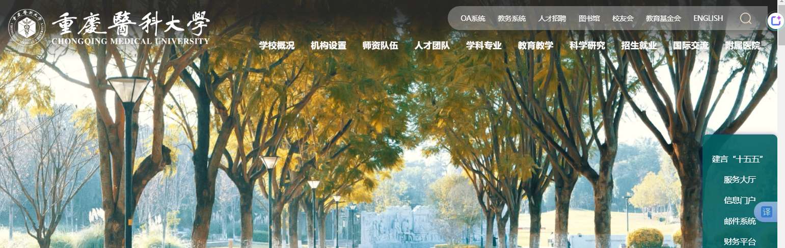 1766545238910488.png image.png