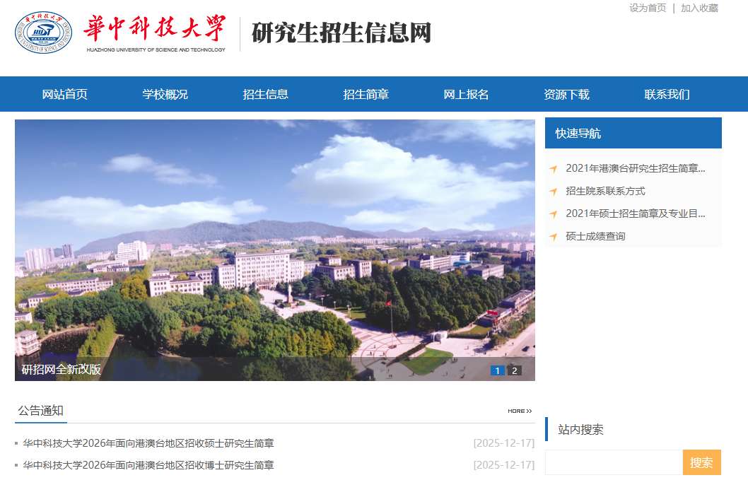 1766576103369685.png image.png