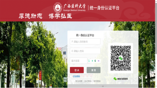 1766625260495650.png image.png