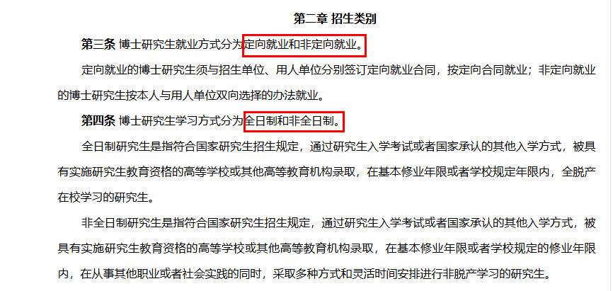 1766629358591262.png image.png