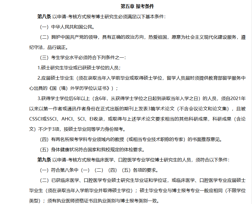 1766629380280238.png image.png