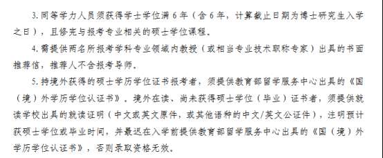 1767579310431017.png image.png