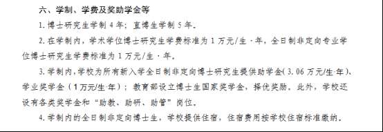 1767579317436940.png image.png