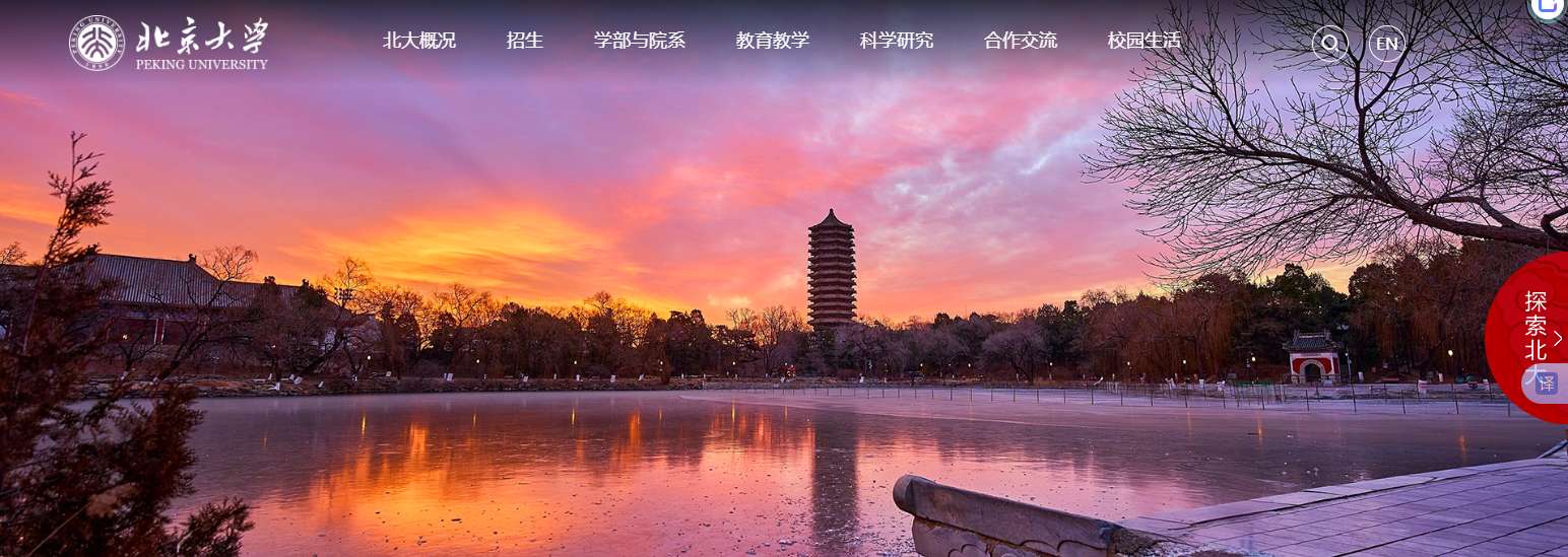 1768209767282725.png image.png