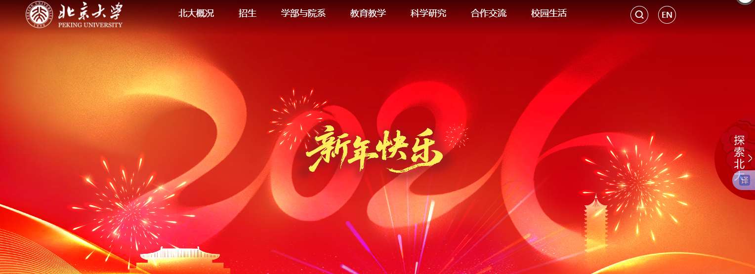 1768209775238299.png image.png