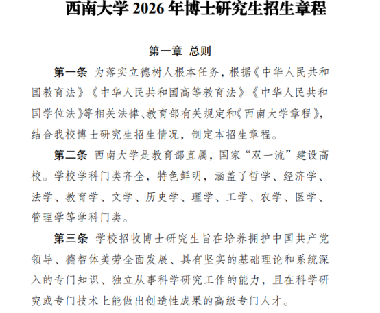 1768529448759580.png image.png