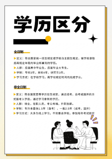 1768784374633546.png image.png