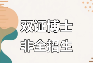 1768784387880862.png image.png