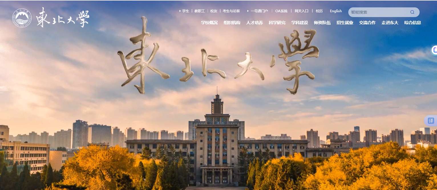 1768871077607105.png image.png