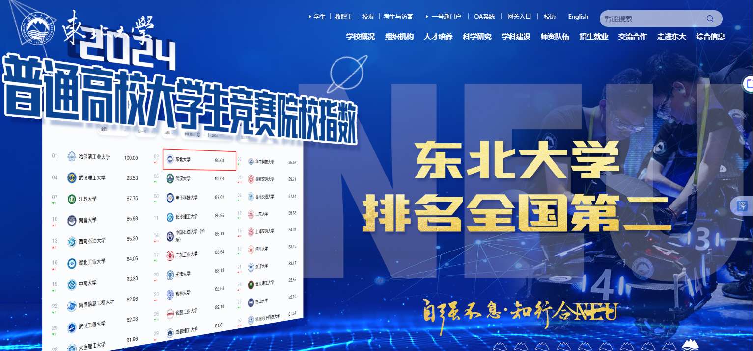 1768871088251585.png image.png