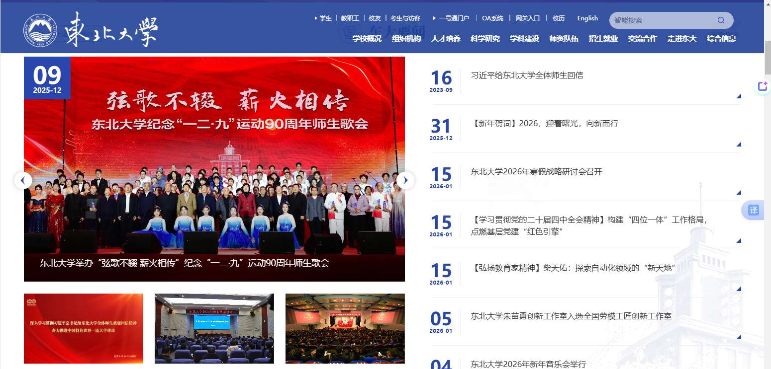 1768871098888921.png image.png