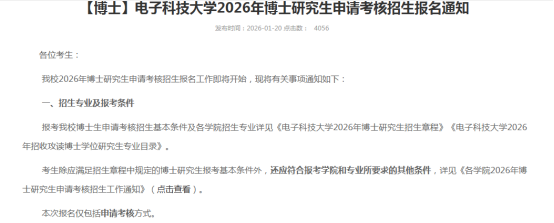 1769395959225623.png image.png