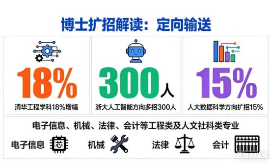 1769396227536241.png image.png