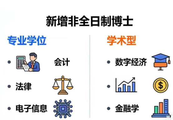 1769396234492047.png image.png