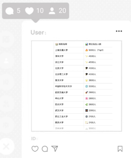 1769396241376757.png image.png