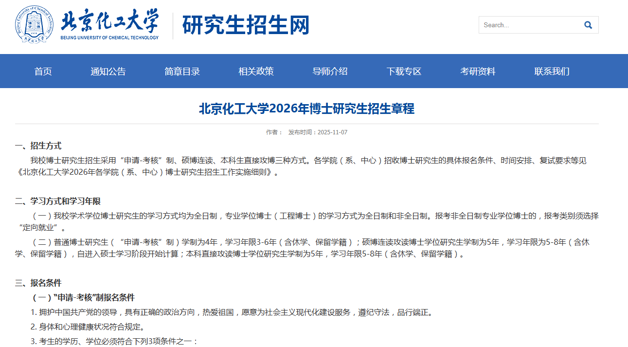 1769590783563072.png image.png