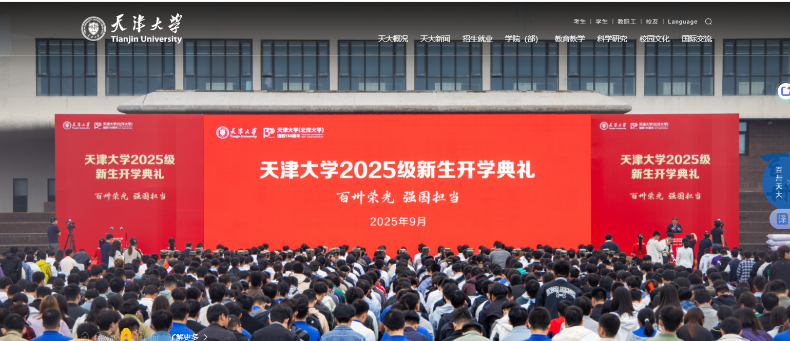 1769655443369658.png image.png