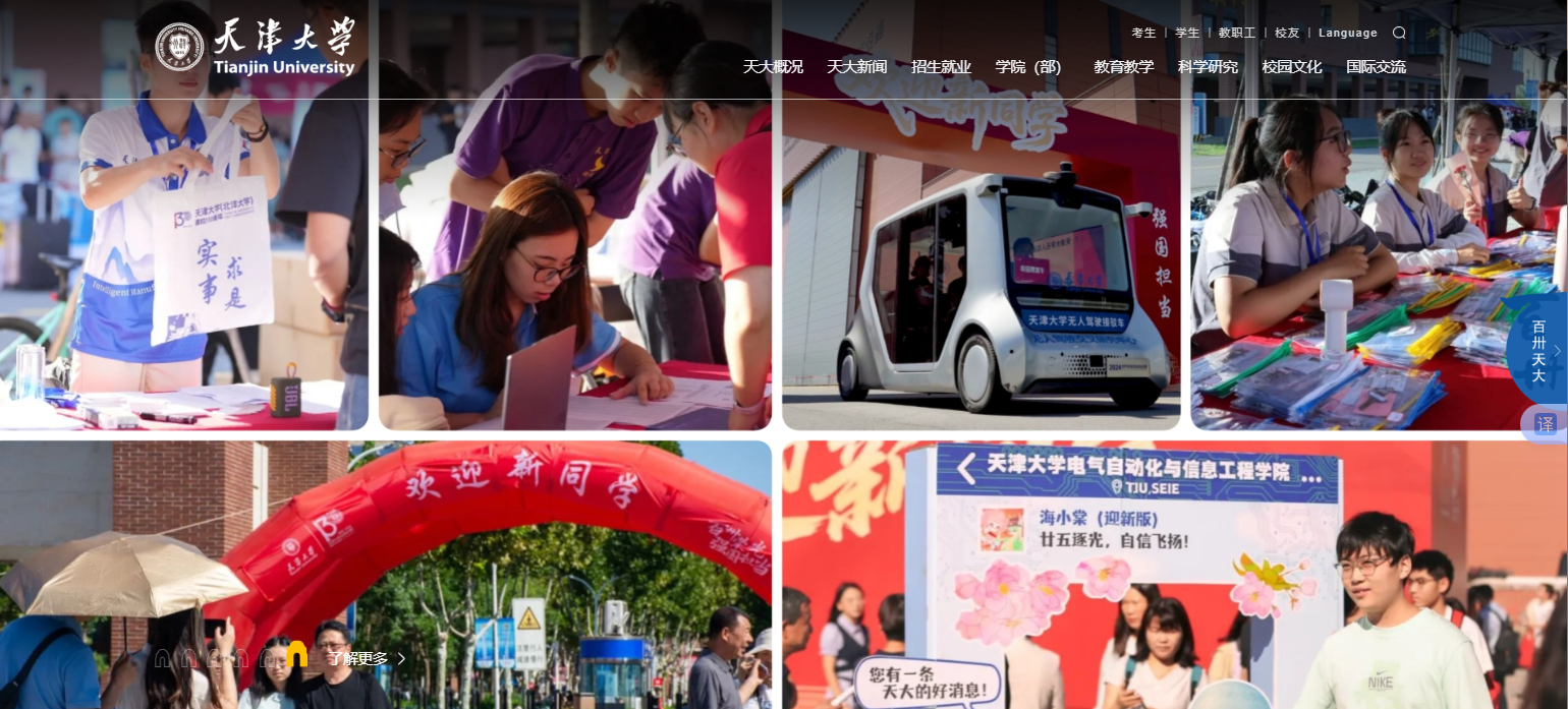 1769655461296812.png image.png