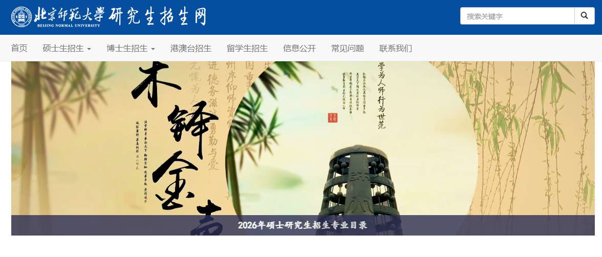 1769677809690620.png image.png