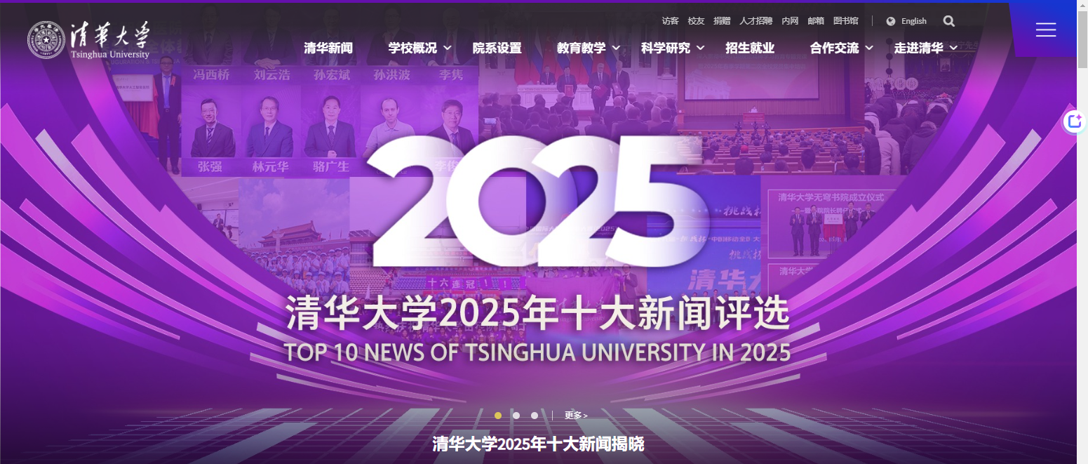 1769736130544075.png image.png