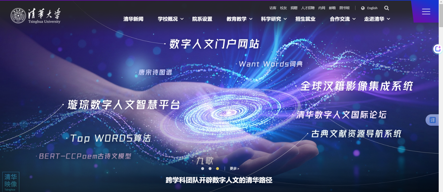 1769736142356723.png image.png