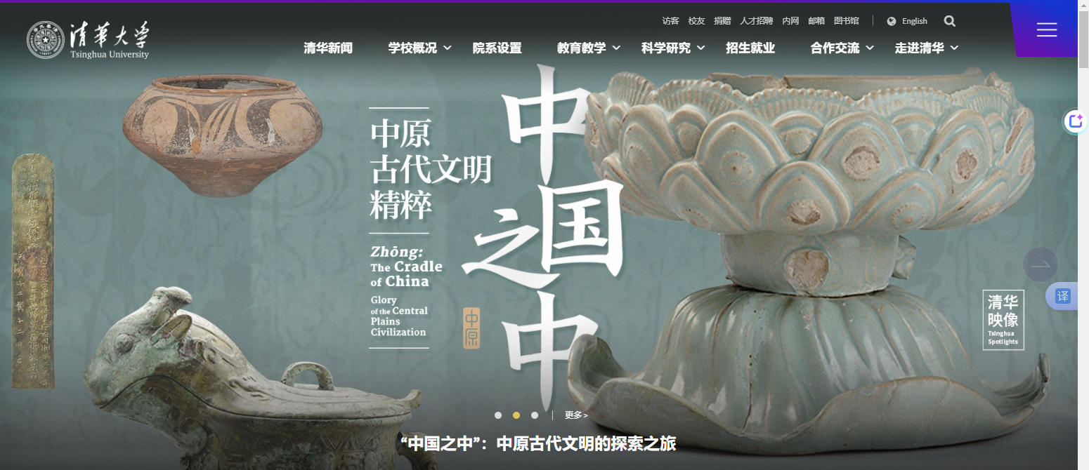 1769736161527891.png image.png