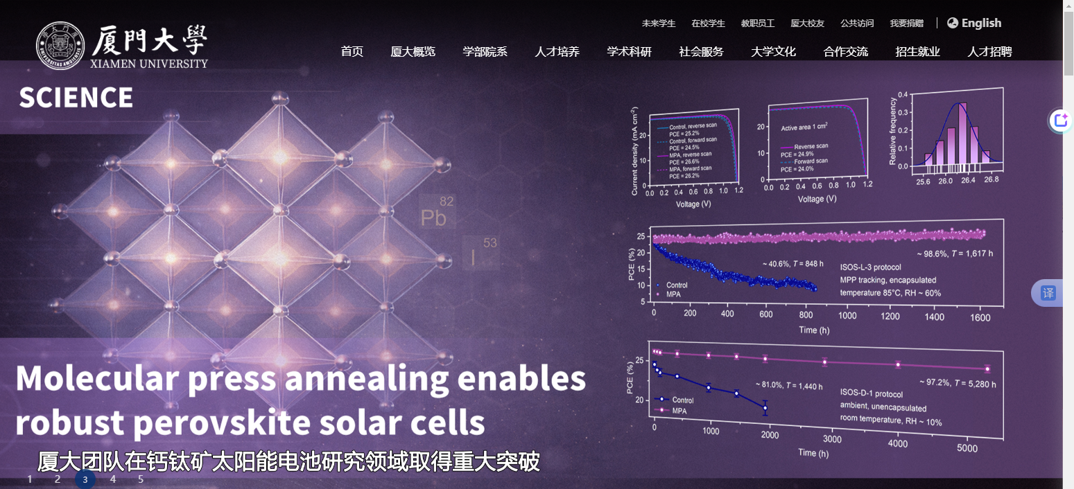 1769736503762456.png image.png