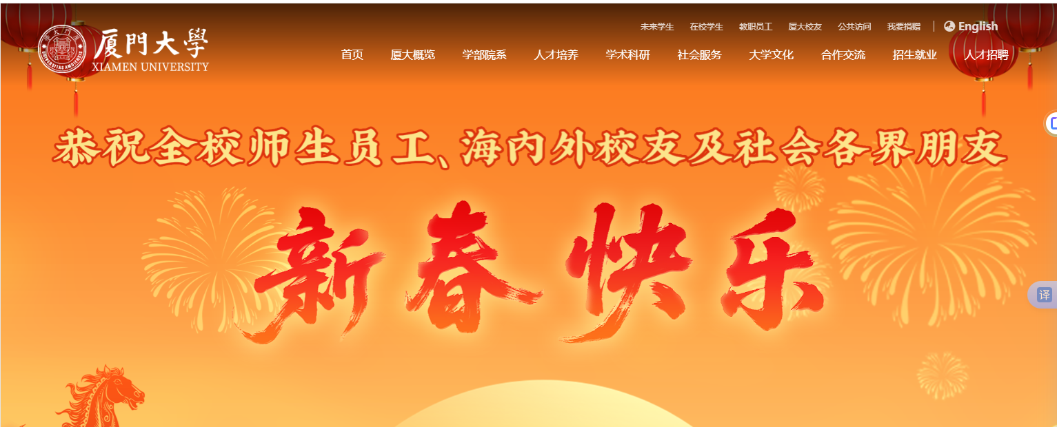 1769736516869959.png image.png