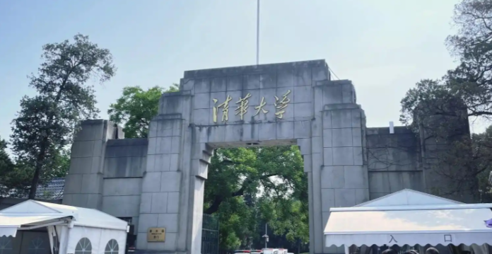 1769736562800235.png image.png