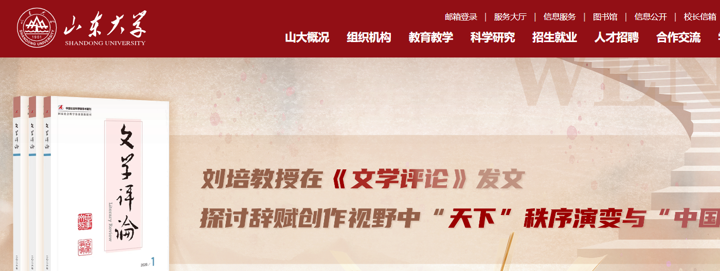 1769736584660900.png image.png