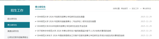 1769741715133264.png image.png