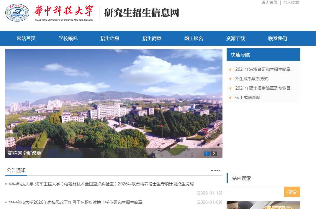 1769764749982469.png image.png