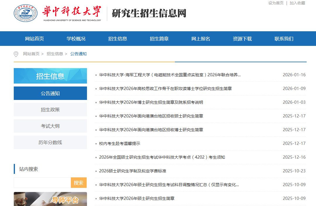 1769764844157831.png image.png