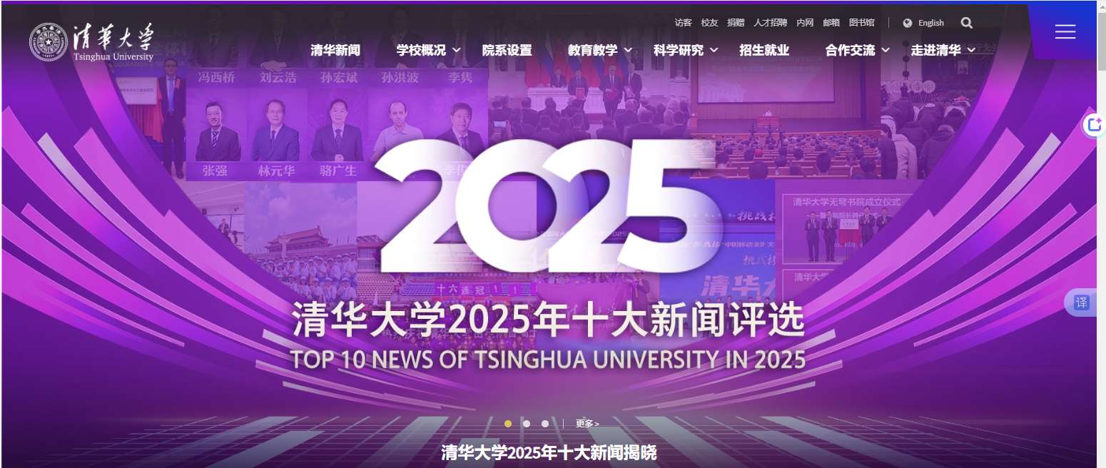 1769995905245808.png image.png