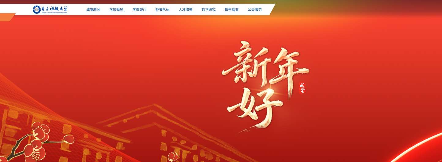 1769996586824526.png image.png