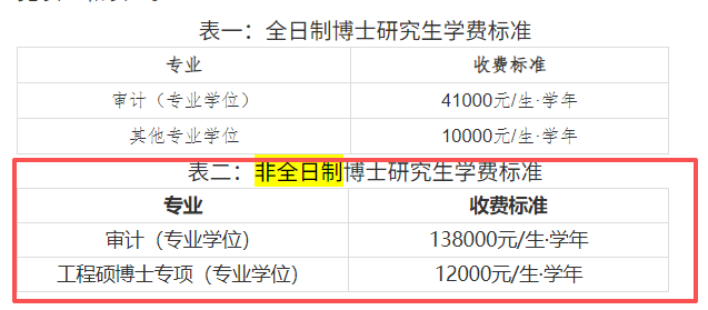 1769996763359416.png image.png