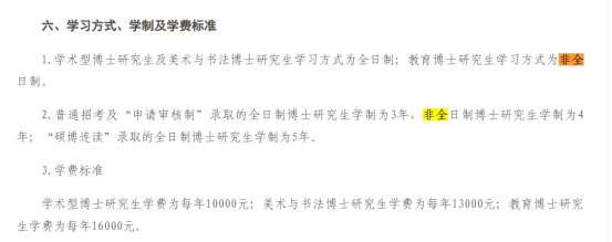 1770257185622779.png image.png